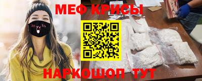 прущая мука Берёзовский