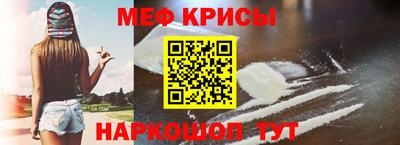 прущая мука Берёзовский