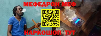 прущая мука Берёзовский