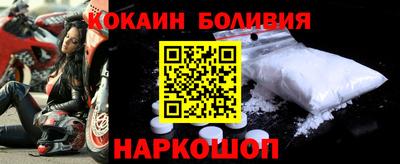 каннабис Беслан