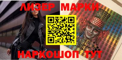 прущая мука Берёзовский
