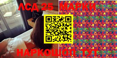 прущая мука Берёзовский