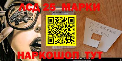 прущая мука Берёзовский