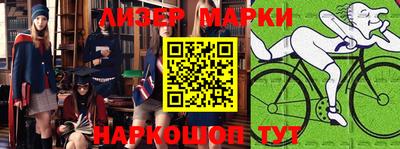 прущая мука Берёзовский