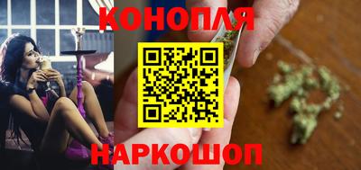 прущая мука Берёзовский