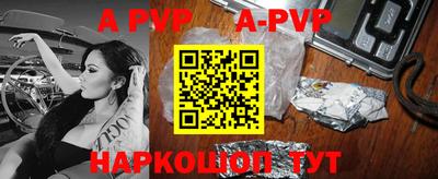 прущая мука Берёзовский