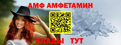 прущая мука Берёзовский