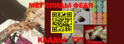 прущая мука Берёзовский
