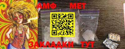 прущая мука Берёзовский