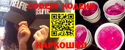 прущая мука Берёзовский